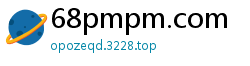68pmpm.com